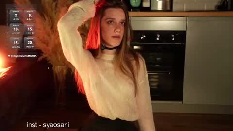 syaosan_ online show from July 24, 2:47 am