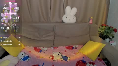 Sylvia online show from August 11, 7:43 am