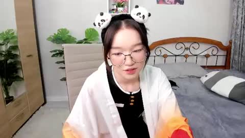 Yuki online show from August 9, 2:40 pm