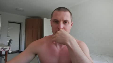 Den online show from July 16, 10:38 am