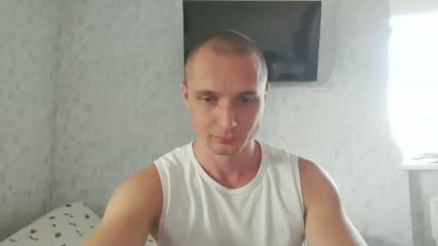 Den online show from August 13, 1:58 pm