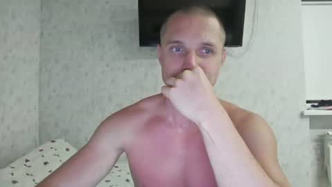 Den online show from August 13, 8:56 pm