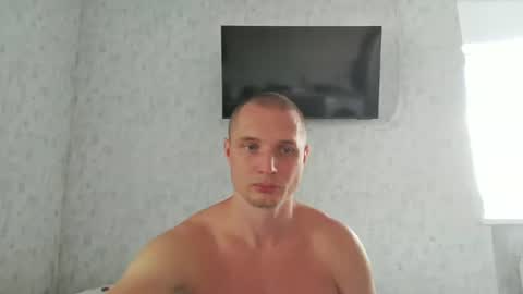 Den online show from August 14, 9:46 am