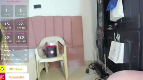 Tahira online show from August 1, 11:22 pm