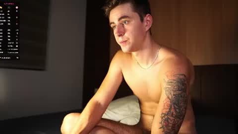 Taison online show from August 11, 1:24 pm