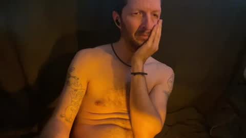 Tantra Punk online show from August 12, 10:23 pm