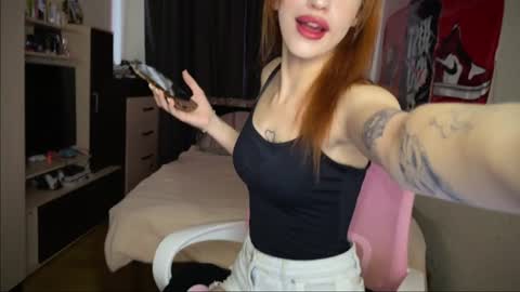 tatika_williams online show from July 17, 11:21 am