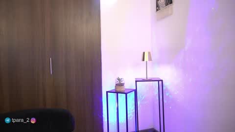 Leo and Luna online show from July 26, 9:31 pm