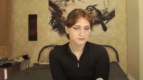 July online show from August 3, 7:59 am