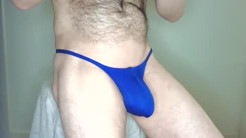 Teaser online show from July 25, 1:26 pm