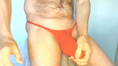 Teaser online show from August 16, 6:28 am