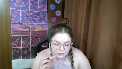 Teasing Dora online show from July 29, 1:45 am
