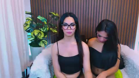 Cherry online show from August 5, 1:42 pm