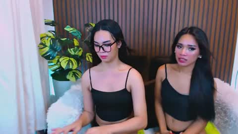 Cherry online show from August 6, 11:53 am
