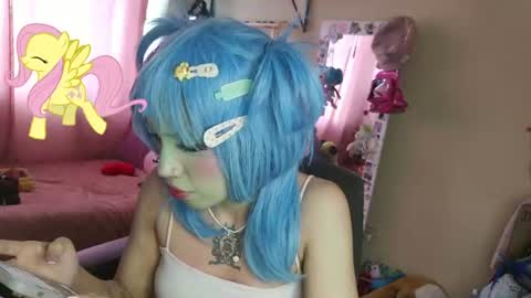 Terra Elowen online show from July 29, 7:32 pm