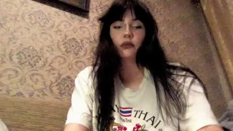 Nana online show from June 21, 9:26 pm