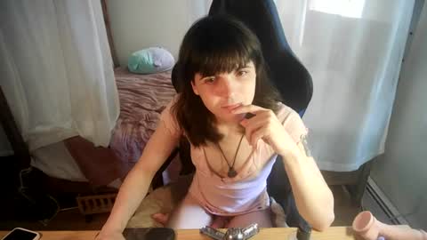 The Dough-Nut online show from August 11, 9:39 pm