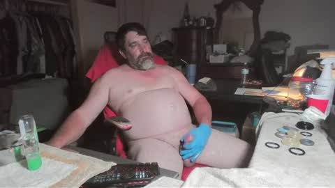 Cajunbator online show from August 5, 7:23 pm