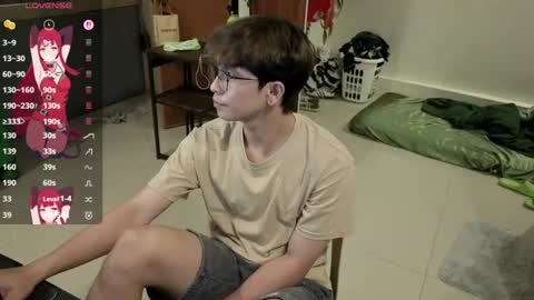 Green online show from July 29, 11:17 am