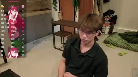Green online show from August 9, 8:04 am