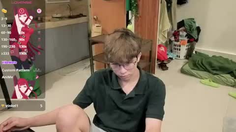 Green online show from August 9, 1:01 pm