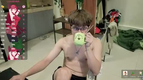 Green online show from August 13, 1:14 pm