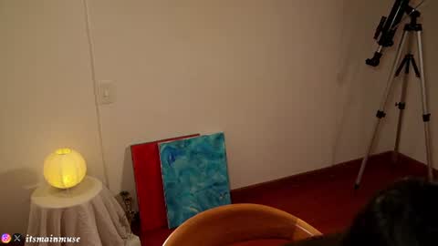 Iris online show from August 28, 2:53 am