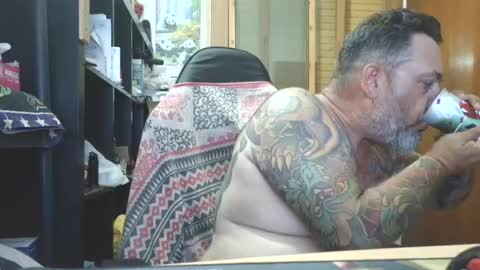 thekier online show from July 12, 1:45 am
