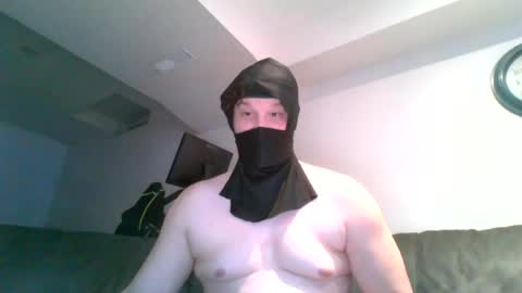 Ghost online show from September 8, 5:14 am