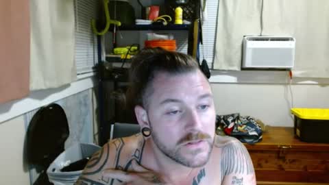 thequantumcertainty online show from July 10, 8:53 am
