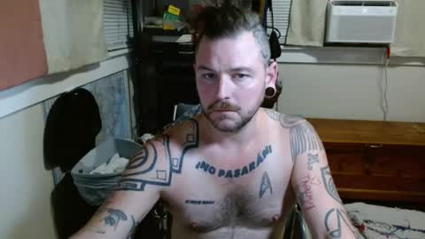 thequantumcertainty online show from July 20, 7:00 am