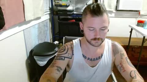 thequantumcertainty online show from July 21, 8:38 am