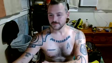 thequantumcertainty online show from August 18, 10:43 am