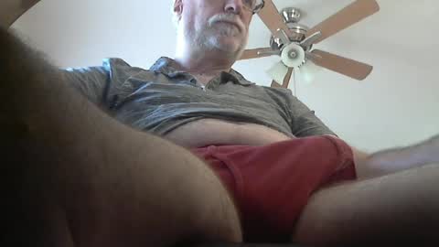 Neo online show from August 2, 4:25 pm