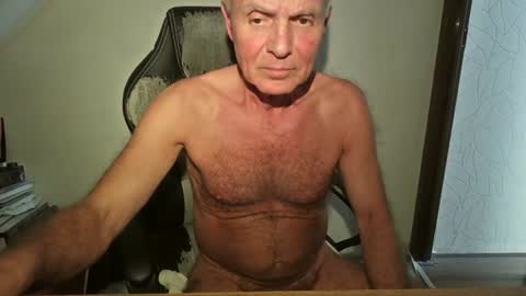 NudeDJ online show from June 25, 8:28 am