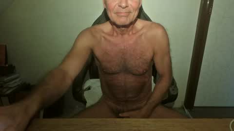 NudeDJ online show from July 3, 4:14 am