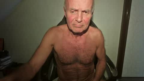 NudeDJ online show from July 9, 2:55 pm