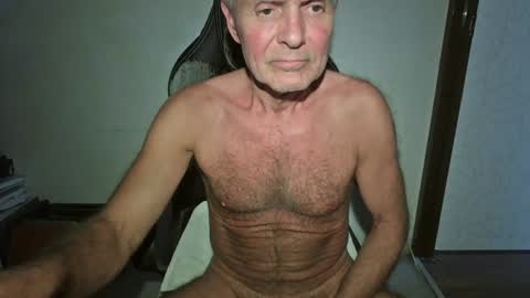 NudeDJ online show from July 16, 3:35 pm