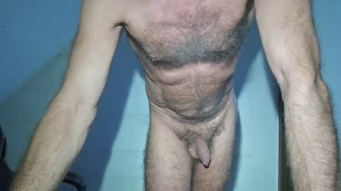 NudeDJ online show from July 17, 4:45 am