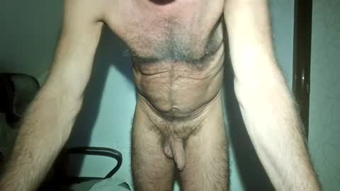 NudeDJ online show from August 13, 7:50 pm