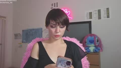 theysaidimcute online show from August 8, 7:03 pm
