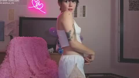 theysaidimcute online show from August 13, 12:13 am