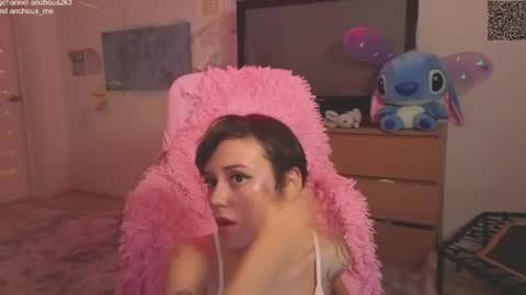 theysaidimcute online show from August 13, 1:19 am