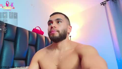 THIAGO online show from August 13, 1:08 am