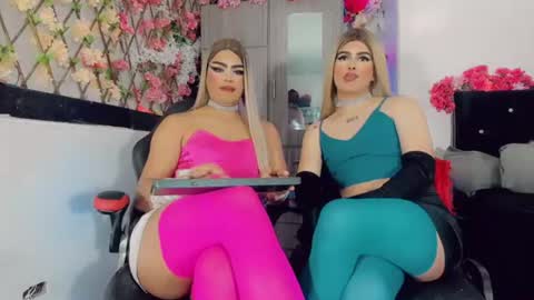 Thiara online show from August 15, 12:25 am