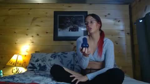 MissBear online show from February 26, 3:22 pm