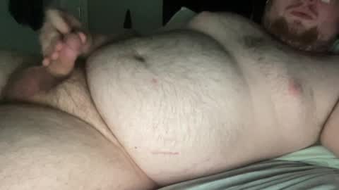 Cub online show from June 7, 8:58 pm