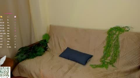 Aira online show from August 12, 12:35 am