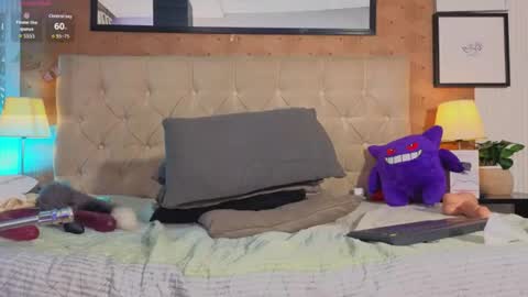 tian online show from August 8, 2:33 am