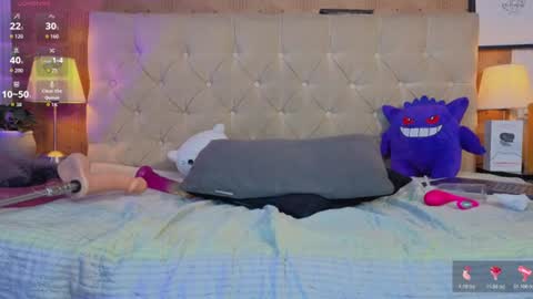 tian online show from August 14, 8:45 pm